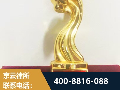 黄山-企业厂房拆迁