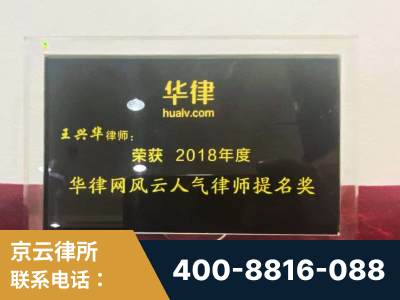 黄山-企业展示图