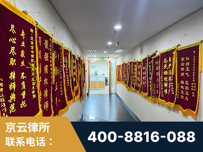 黄山-企业展示图